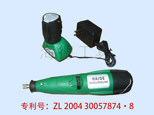 Charging electric mill (single machine)